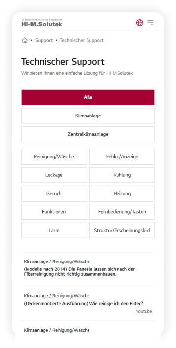 Masonry 레이아웃 이미지 2