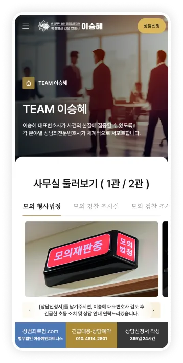 Masonry 레이아웃 이미지 5