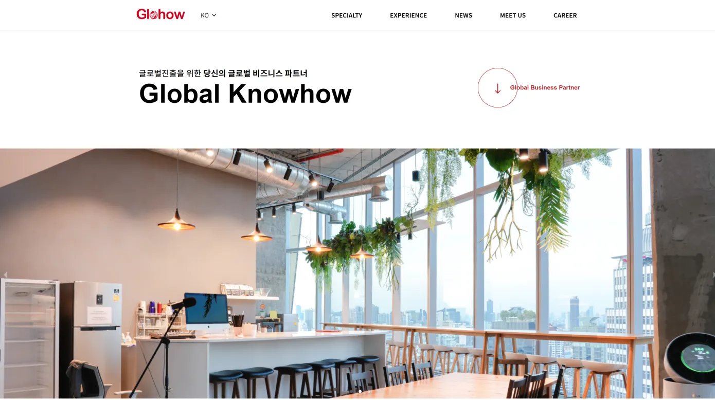 포트폴리오 프로토타입 GIF