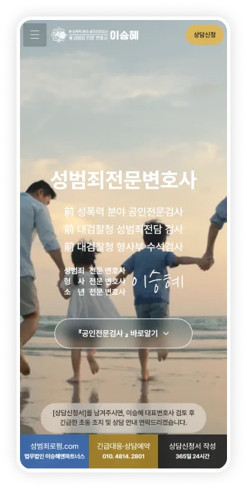 Masonry 레이아웃 이미지 1