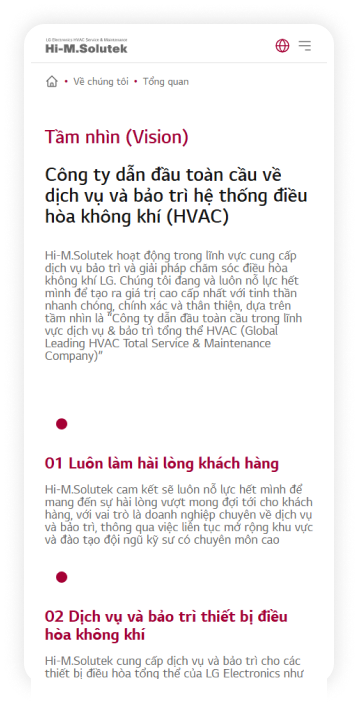 Masonry 레이아웃 이미지 6