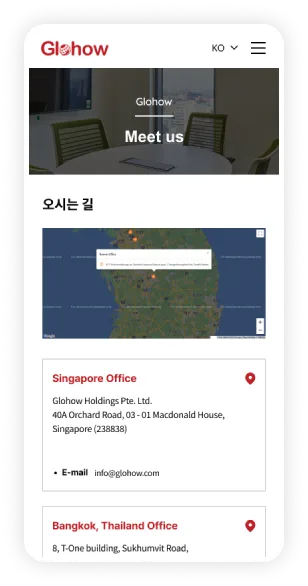 Masonry 레이아웃 이미지 6