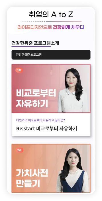 Masonry 레이아웃 이미지 2