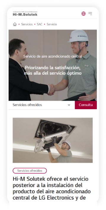 Masonry 레이아웃 이미지 7