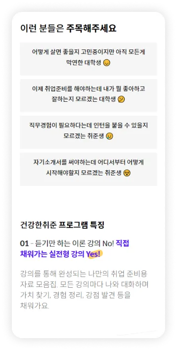 Masonry 레이아웃 이미지 7