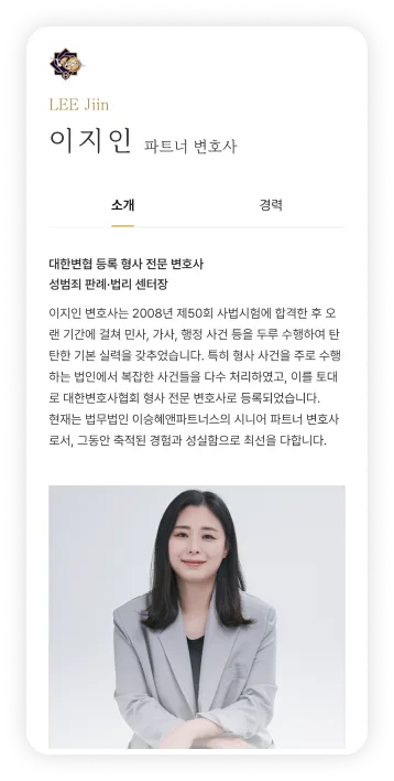 Masonry 레이아웃 이미지 7