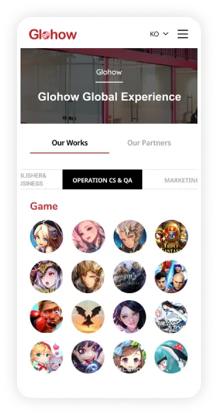 Masonry 레이아웃 이미지 7