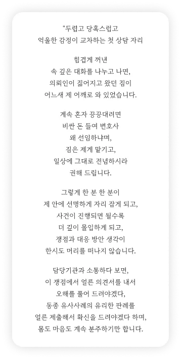 Masonry 레이아웃 이미지 4