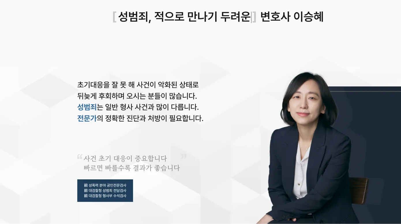 포트폴리오 프로토타입 GIF