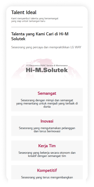 Masonry 레이아웃 이미지 4