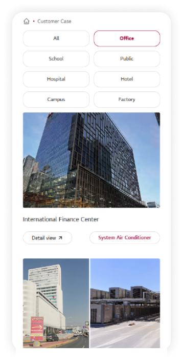 Masonry 레이아웃 이미지 5