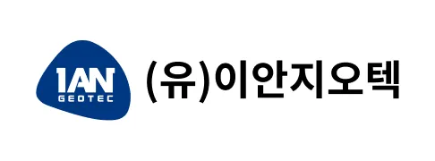 긱다이브 고객사 로고 10